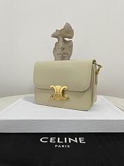 Fortok Celine Shiny Calfskin Teen Triomphe Bag White 18.5×14×6cm - 5