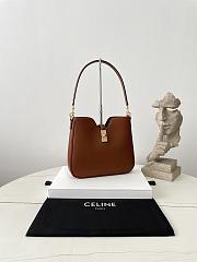 Fortok Celine Camille 16 Soft Bag in Tan 24.5×21.5×5cm  - 4
