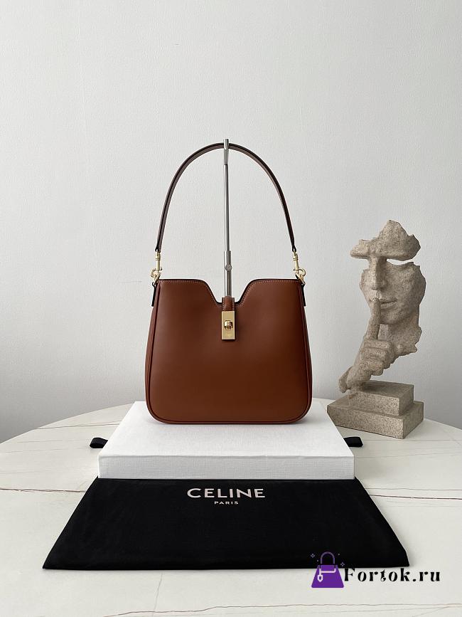 Fortok Celine Camille 16 Soft Bag in Tan 24.5×21.5×5cm  - 1