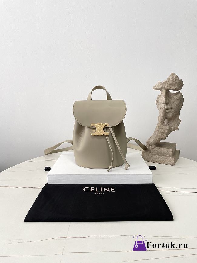 Fortok Celine Bonnie Backpack in smooth calfskin Grey 25×18×13cm - 1