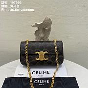 Fortok Celine Chain Shoulder Bag Claude in Triomphe Canvas and Calfskin 20.5×10.5×4cm - 1