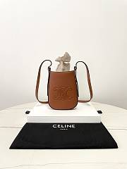 Fortok Celine Supple Calfskin Medium Triomphe Heloise Shoulder Bag in Tan 15×19.5×3cm - 1