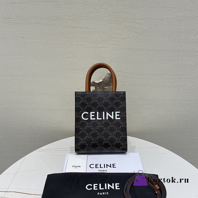 Fortok Celine Mini Vertical Cabas in Triomphe Canvas 17×21×4cm - 1