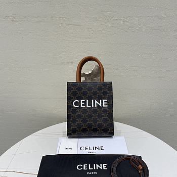 Fortok Celine Mini Vertical Cabas in Triomphe Canvas 17×21×4cm