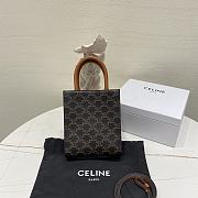 Fortok Celine Mini Vertical Cabas in Triomphe Canvas 17×21×4cm - 3