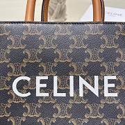 Fortok Celine Mini Vertical Cabas in Triomphe Canvas 17×21×4cm - 2