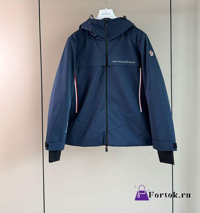 Moncler Grenoble Shipton jacket in blue nylon - 1