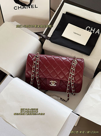 Fortok Chanel Flap Bag Burgundy 23cm