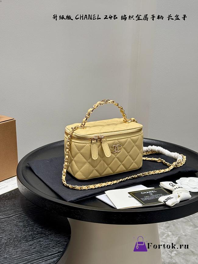 Fortok Chanel Vanity Case in Yellow 18*11cm  - 1