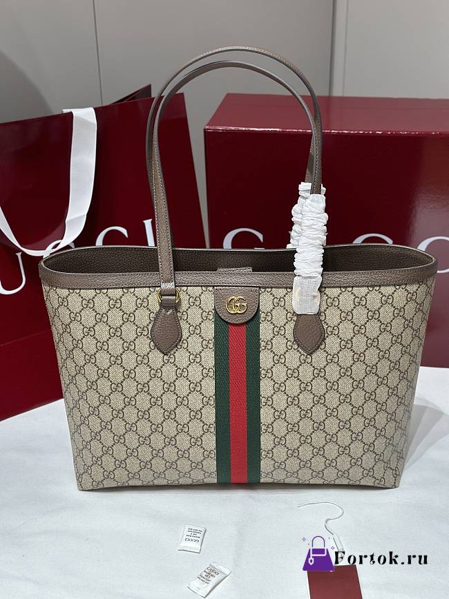 Fortok Gucci Ophidia GG medium tote bag Brown 38×28×14cm - 1