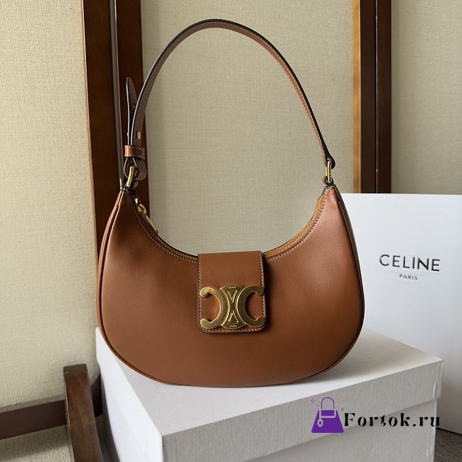 Fortok Celine Ava Triomphe bag Brown 23 x13.5 x6cm  - 1