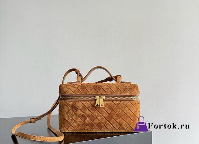 Fortok Bottega Veneta Bang Bang Intrecciato Suede Vanity Bag in amber-gold 22*12.5*5cm - 1