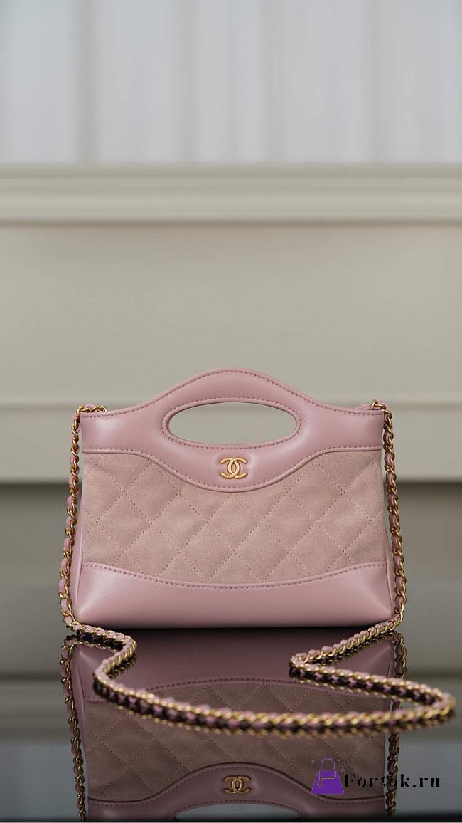 Fortok Chanel 31 Nano bag in Pink 17.5x20.5x4cm - 1