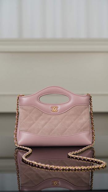 Fortok Chanel 31 Nano bag in Pink 17.5x20.5x4cm