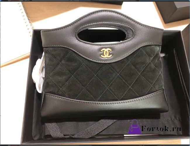 Fortok Chanel 31 Nano bag in Black 17.5x20.5x4cm - 1