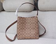 Fortok Coach Mollie Bucket Bag 22 In Signature Canvas Maple 20*22cm - 3