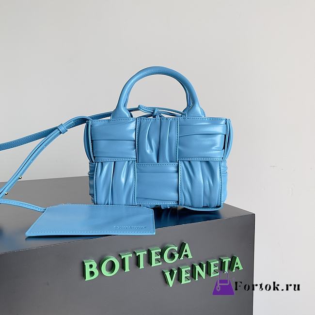 Fortok Bottega Veneta Arco Tote Maxi Intrecciato Pleated Leather Blue 20*7*13cm  - 1