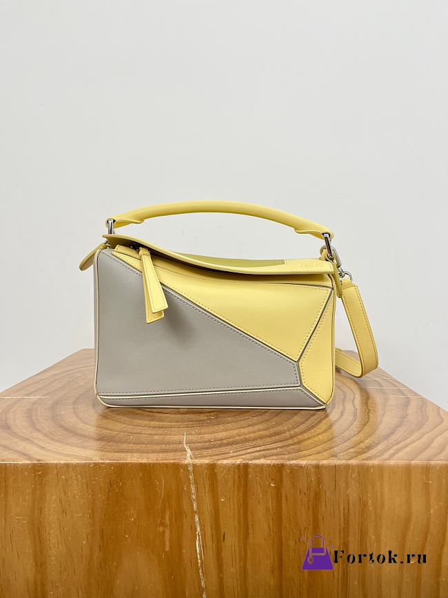 Fortok Loewe Puzzle bag gray and yellow color-block design 24～16.5～10.5CM - 1