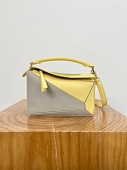 Fortok Loewe Puzzle bag gray and yellow color-block design 24～16.5～10.5CM - 1