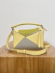 Fortok Loewe Puzzle bag gray and yellow color-block design 24～16.5～10.5CM - 2