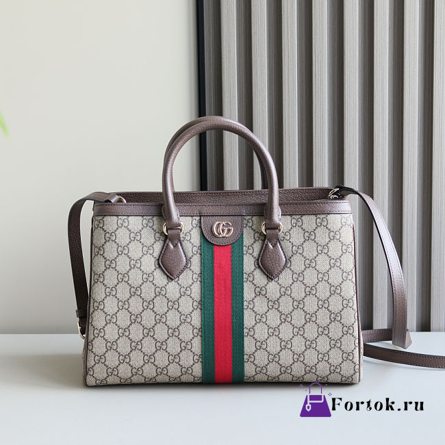 Fortok Gucci Ophidia Large top handle bag 33.5x 25x 14cm - 1