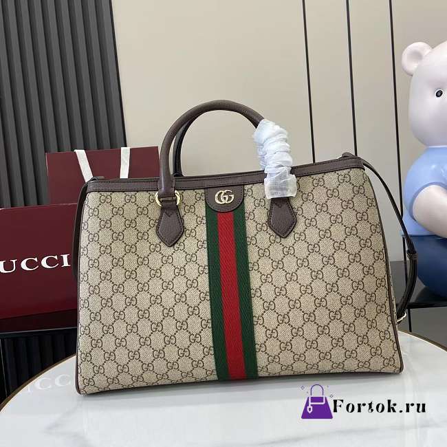 Fortok Gucci Ophidia Large top handle bag 39x 27x 17cm - 1