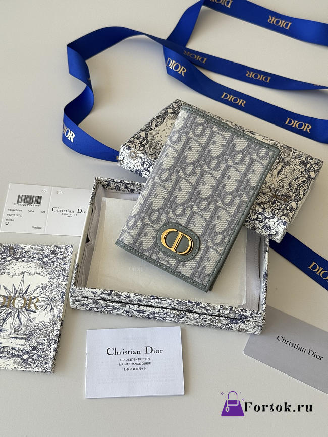 Fortok Christian Dior 30 Montaigne Passport Holder in Grey 10 x 13.3cm - 1