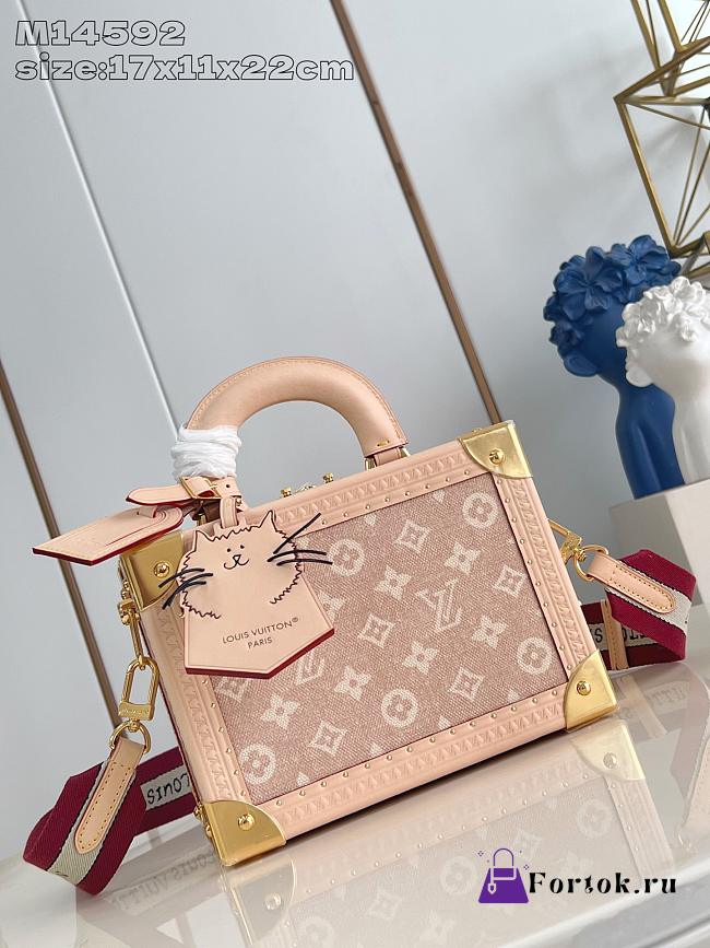 Fortok Louis Vuitton Petite Valise Grace Coddington 17.5 x 11 x 22.5cm - 1