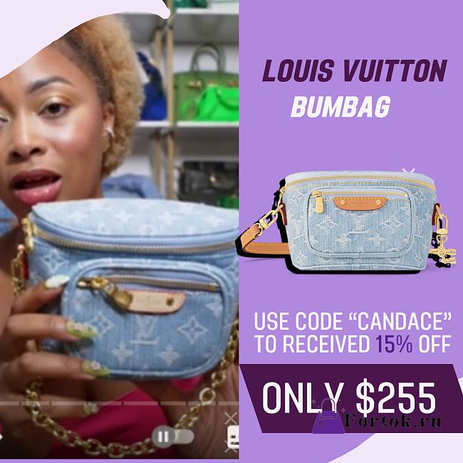Fortok Louis Vuitton Mini Bumbag Sky Blue Monogram Denim M83353 17x12x9.5cm  - 1