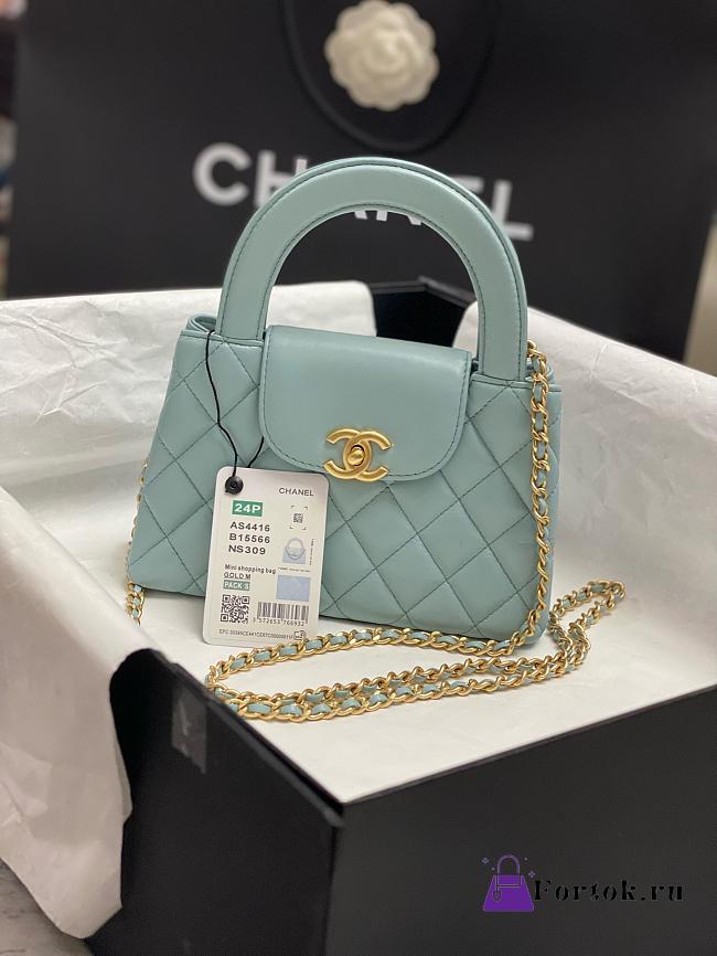 Fortok Chanel Kelly Mini Sky Blue 19cm - 1