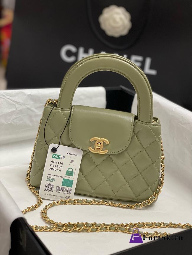 Fortok Chanel Kelly Mini Matcha Green 19cm - 1