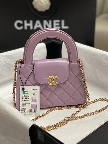Fortok Chanel Kelly Mini Purple 19cm