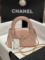 Fortok Chanel Kelly Mini Beige Pink 19cm  - 1