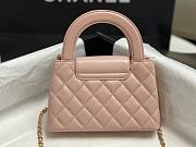 Fortok Chanel Kelly Mini Beige Pink 19cm  - 6