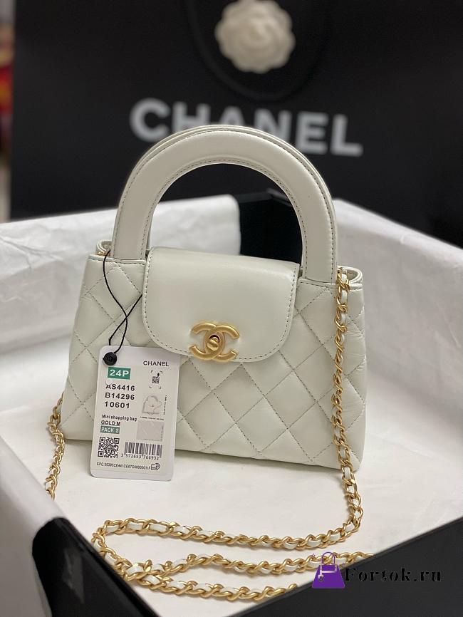 Fortok Chanel Kelly Mini White 19cm - 1