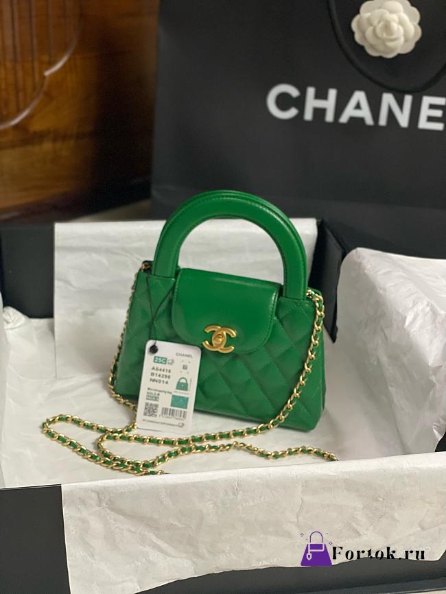 Fortok Chanel Kelly Mini Green 19cm - 1