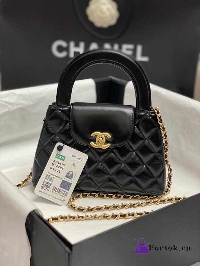 Fortok Chanel Kelly Mini Black 19cm - 1