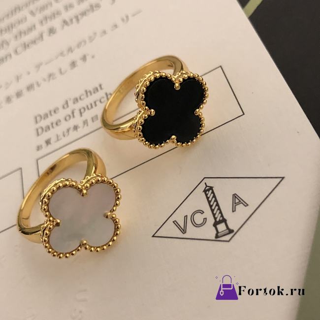 Fortok Van Cleef & Arpels Ring Multicolor - 1