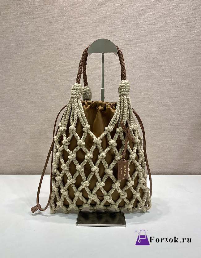 Fortok Prada Noue Cotton Macrame Bag Brown 30x37cm - 1