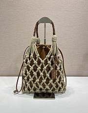 Fortok Prada Noue Cotton Macrame Bag Brown 30x37cm - 1