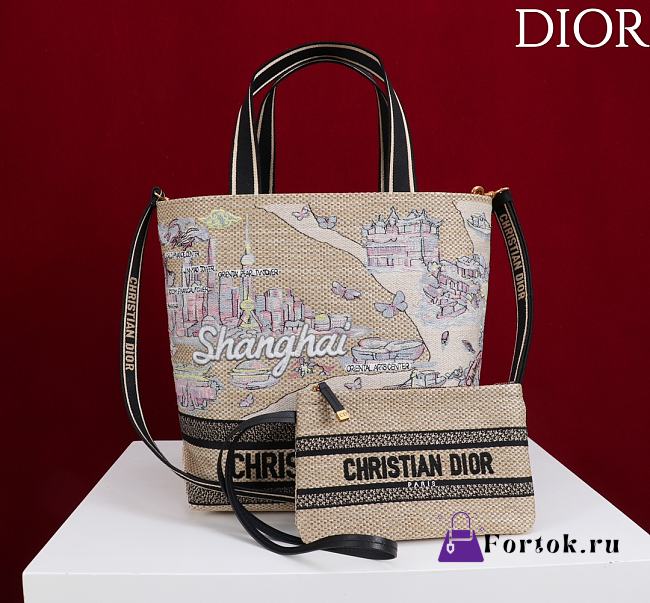 Fortok Christian Dior Book Tote Dioriviera edition Shanghai 25 x12 x29 cm - 1