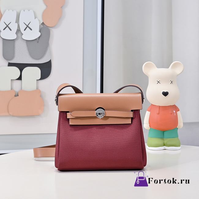 Fortok Hermès Herbag Zip mini bag in canvas Burgundy 20cm - 1