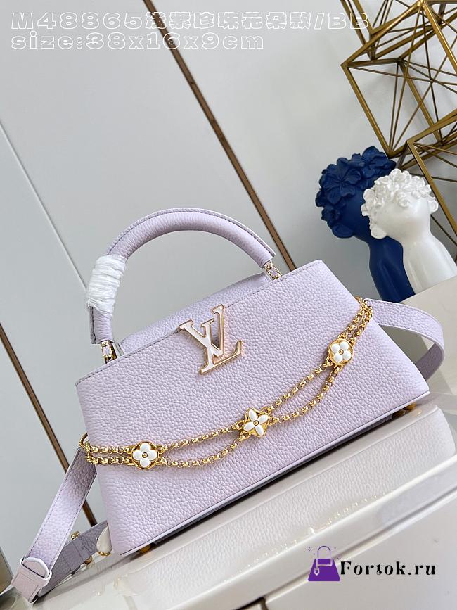 Fortok Louis Vuitton Capucines East-West Pink 30x16.5x9cm - 1
