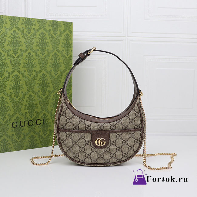 Fortok Gucci Ophidia GG Super Mini Hobo Moon Bag Brown 20X14.5X4cm - 1