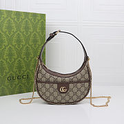 Fortok Gucci Ophidia GG Super Mini Hobo Moon Bag Brown 20X14.5X4cm - 1