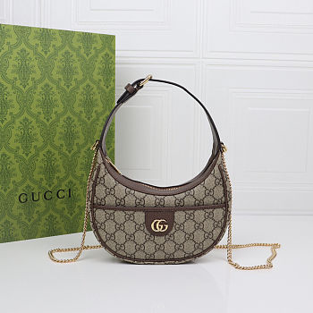 Fortok Gucci Ophidia GG Super Mini Hobo Moon Bag Brown 20X14.5X4cm