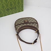 Fortok Gucci Ophidia GG Super Mini Hobo Moon Bag Brown 20X14.5X4cm - 4