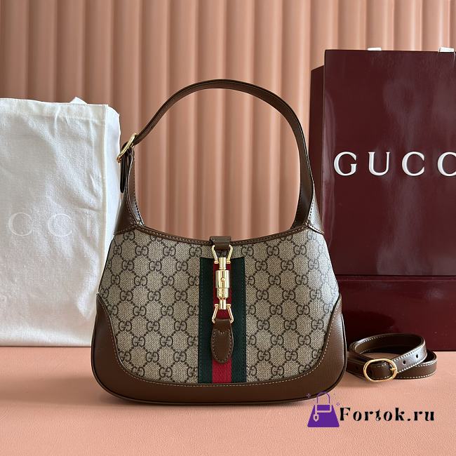 Fortok Gucci Jackie 1961 shoulder bag GG Supreme Canvas 28x19x4.5cm - 1