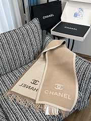 Fortok Chanel Scarf Light Brown 34*184cm - 2