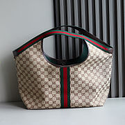 Fortok Gucci Giglio large tote bag Brown GG 60×47×16cm - 4